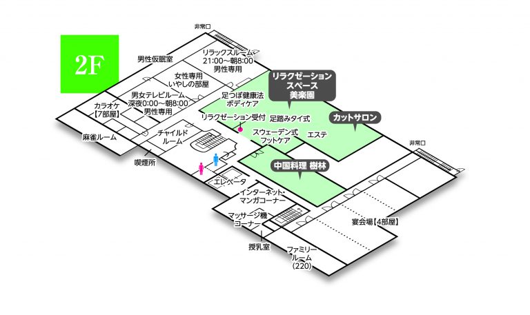 shinshuK map  02 768x457 - 信州健康ランドはホテルより安く24時間営業で入浴や仮眠も出来るスーパー銭湯